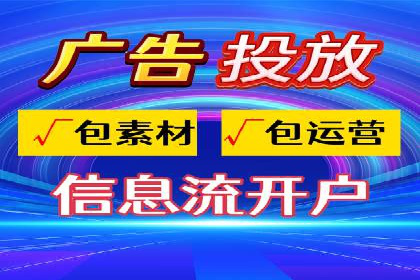 实战技巧：信息流优化师如何提升用户互动率