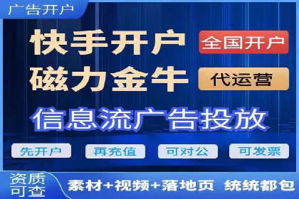 SEM代运营经典案例：转化率提升秘诀