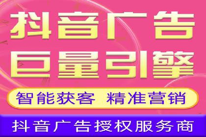 SEM优化实战案例：效果提升策略